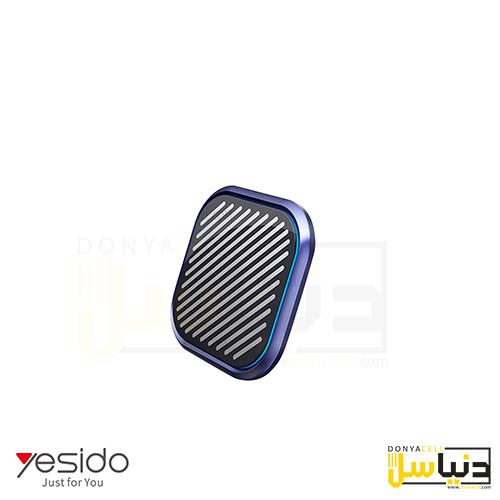 شارژر وایرلس فست شارژ یسیدو DS14 (15W) Yesido DS14 15W Wireless Charger